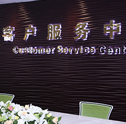 图1-MRWHZ-用户-临沂卡地亚售后服务中心